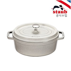 STAUB(스타우브) [스타우브]오발 꼬꼬떼 23cm 화이트 트러플 (ST1023107) | S.I.VILLAGE (에스아이빌리지)