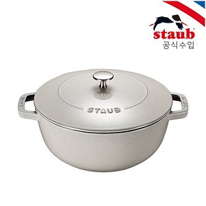 STAUB(스타우브) [공식][스타우브] 아시아볼 24cm 화이트 트러플 (ST17324107) | S.I.VILLAGE (에스아이빌리지)