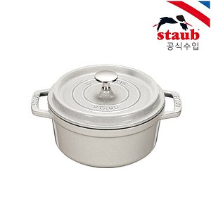 STAUB(스타우브) [공식][스타우브] 원형 꼬꼬떼 20cm 화이트 트러플 (ST1020107) | S.I.VILLAGE (에스아이빌리지)