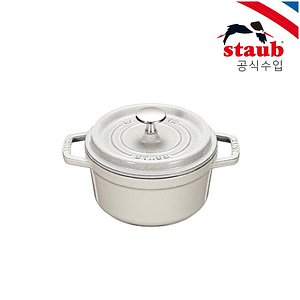 STAUB(스타우브) [공식][스타우브] 원형 꼬꼬떼 16cm 화이트 트러플 (ST1016107) | S.I.VILLAGE (에스아이빌리지)