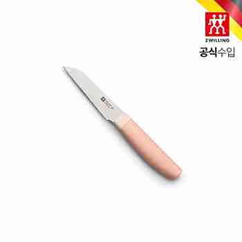 ZWILLING(즈윌링(헹켈)) [즈윌링] 나우 S 베지터블 핑크 HK54340-081 | S.I.VILLAGE (에스아이빌리지)