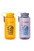 NORTH SHORE WATER BOTTLE 1L (AUBERGINE, CLEMENTINE)