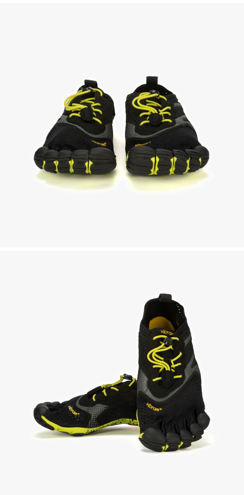Laufschuhe Vibram Fivefingers V-Run 23M7002 Gelb