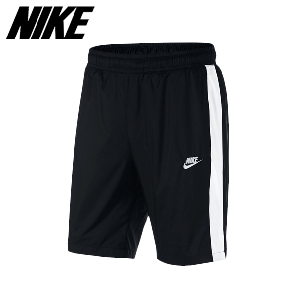 Nike 927994 sales