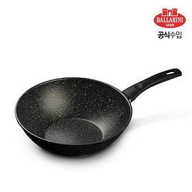 BALLARINI(발라리니) [발라리니] 비피테노 웍 28cm BA1010225 | S.I.VILLAGE (에스아이빌리지)