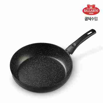 BALLARINI(발라리니) [발라리니] 비피테노 딥팬 28cm BA1010221 | S.I.VILLAGE (에스아이빌리지)