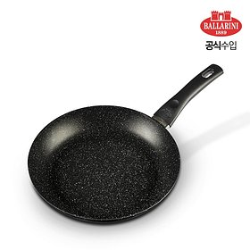 BALLARINI(발라리니) [발라리니] 비피테노 프라이팬 28cm BA1010217 | S.I.VILLAGE (에스아이빌리지)