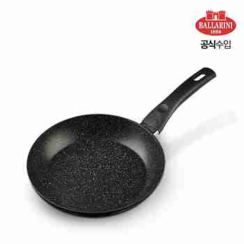 BALLARINI(발라리니) [발라리니] 비피테노 프라이팬 24cm BA1010213 | S.I.VILLAGE (에스아이빌리지)