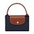 [LONGCHAMP]Top handle bag/1623089556