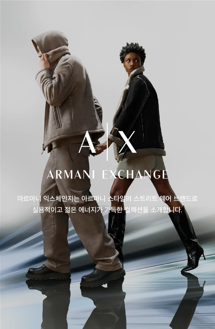 ARMANI EXCHANGE