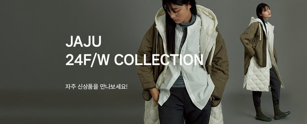 JAJU 24FW COLLECTION