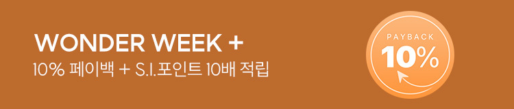 MKT 원더위크 (이승희)