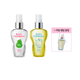 BODY FANTASIES(바디판타지) 바디판타지 오리지널 바디스프레이 50ml 1+1(키링랜덤증정) | S.I.VILLAGE (에스아이빌리지)