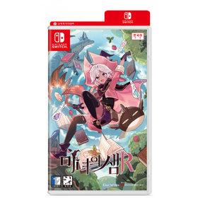 NINTENDO(닌텐도) [닌텐도 스위치] 마녀의 샘R (특전 방수 파우치 9/20 개별 발송) | S.I.VILLAGE (에스아이빌리지)