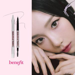 BENEFIT(베네피트) [베네피트] 프리사이슬리 마이 브로우 디테일러 | S.I.VILLAGE (에스아이빌리지)