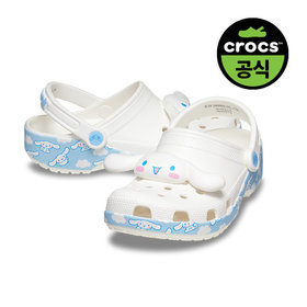 CROCS(크록스) 공용 CINNAMOROLL CLS CLG MUL (24SUCL210343) | S.I.VILLAGE (에스아이빌리지)