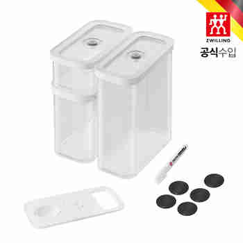 ZWILLING(즈윌링(헹켈)) [즈윌링] 프레쉬&세이브 큐브 용기 SM 12P 세트 (HK1025972) | S.I.VILLAGE (에스아이빌리지)