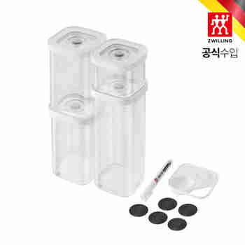 ZWILLING(즈윌링(헹켈)) [즈윌링] 프레쉬&세이브 큐브 용기 S 6P 세트 (HK1025971) | S.I.VILLAGE (에스아이빌리지)