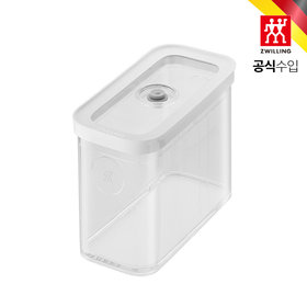 ZWILLING(즈윌링(헹켈)) [즈윌링] 프레쉬&세이브 큐브 용기 2M 1.8L (HK1025127) | S.I.VILLAGE (에스아이빌리지)