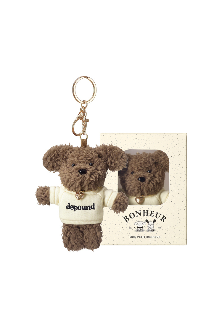 DEPOUND(드파운드) danny keyring - brown | 신세계V