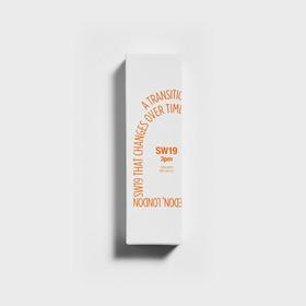 SW19(에스더블유19) [SW19] SW19 3pm HAND CREAM (50ml) | S.I.VILLAGE (에스아이빌리지)