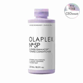 OLAPLEX(올라플렉스) [올라플렉스] No.5P 블론드 인핸서 토닝 컨디셔너 250ML | S.I.VILLAGE (에스아이빌리지)