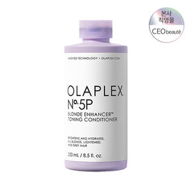 OLAPLEX(올라플렉스) [올라플렉스] No.5P 블론드 인핸서 토닝 컨디셔너 250ML | S.I.VILLAGE (에스아이빌리지)