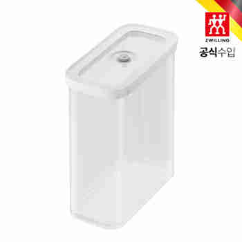 ZWILLING(즈윌링(헹켈)) [즈윌링] 프레쉬&세이브 큐브 용기 3M 2.9L (HK1025128) | S.I.VILLAGE (에스아이빌리지)