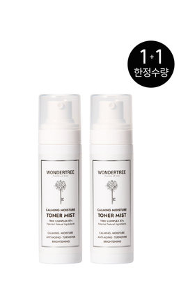 WONDERTREE(원더트리) 민감피부도 당당한 민낯광채_카밍 모이스처 토너 미스트 100ml | S.I.VILLAGE (에스아이빌리지)