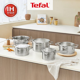 TEFAL(테팔) 테팔 인덕션 스테인리스 스틸 노르디카 5종(편수16+양수18+양수20+찜기24+곰솥24)+드브르베 선물세트 | S.I.VILLAGE (에스아이빌리지)