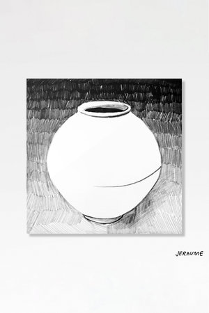 PINZLE(핀즐) [12 리미티드 에디션] 제롬, Moon Jar 2(Square Type) | S.I.VILLAGE (에스아이빌리지)