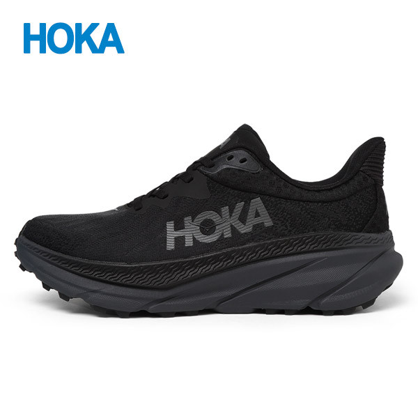 Hoka one one atr on sale