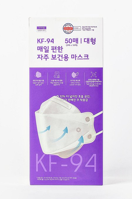 JAJU(자주) 매일편한KF94보건용마스크50P_대형(흰색) | S.I.VILLAGE (에스아이빌리지)