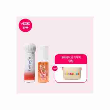 BENEFIT(베네피트) [베네피트] 베네피트 BEST틴트 듀오 (아일스타일,차차틴트) | S.I.VILLAGE (에스아이빌리지)