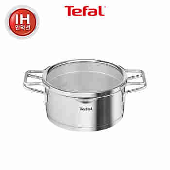 TEFAL(테팔) 테팔 인덕션 스테인리스 스틸 노르디카 양수냄비 20cm | S.I.VILLAGE (에스아이빌리지)