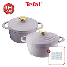 TEFAL(테팔) 테팔 인덕션 세라믹 에어주물 양수냄비 프렌치라벤더  2종(양수20+양수24)+사은품 키친클로스 노스랜드 | S.I.VILLAGE (에스아이빌리지)